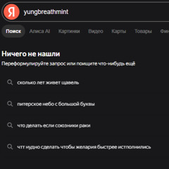песня о том что я ценю близких и друзей xD