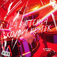 Dj Gigola - La Batteria (XOVOKY EDIT) [FREE DL]