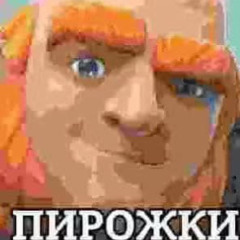 я ебал аллаха пидораса в жопу фулл