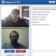 жинтелмен x shalawa