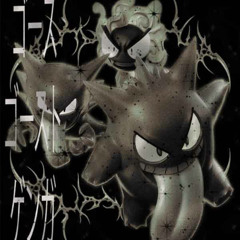 xxkrilla - JEWEL FLOW (prod Deemo)