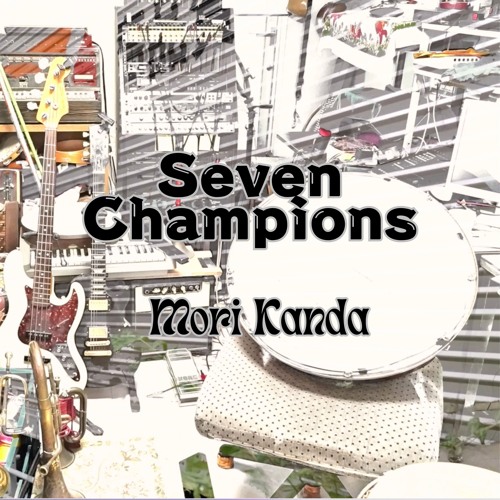Seven Champions