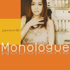 jenny01 - Selfishwalk