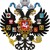 Artwork for Military March  March Of The Preobrazhensky Regiment