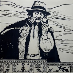 Гуцульська кров