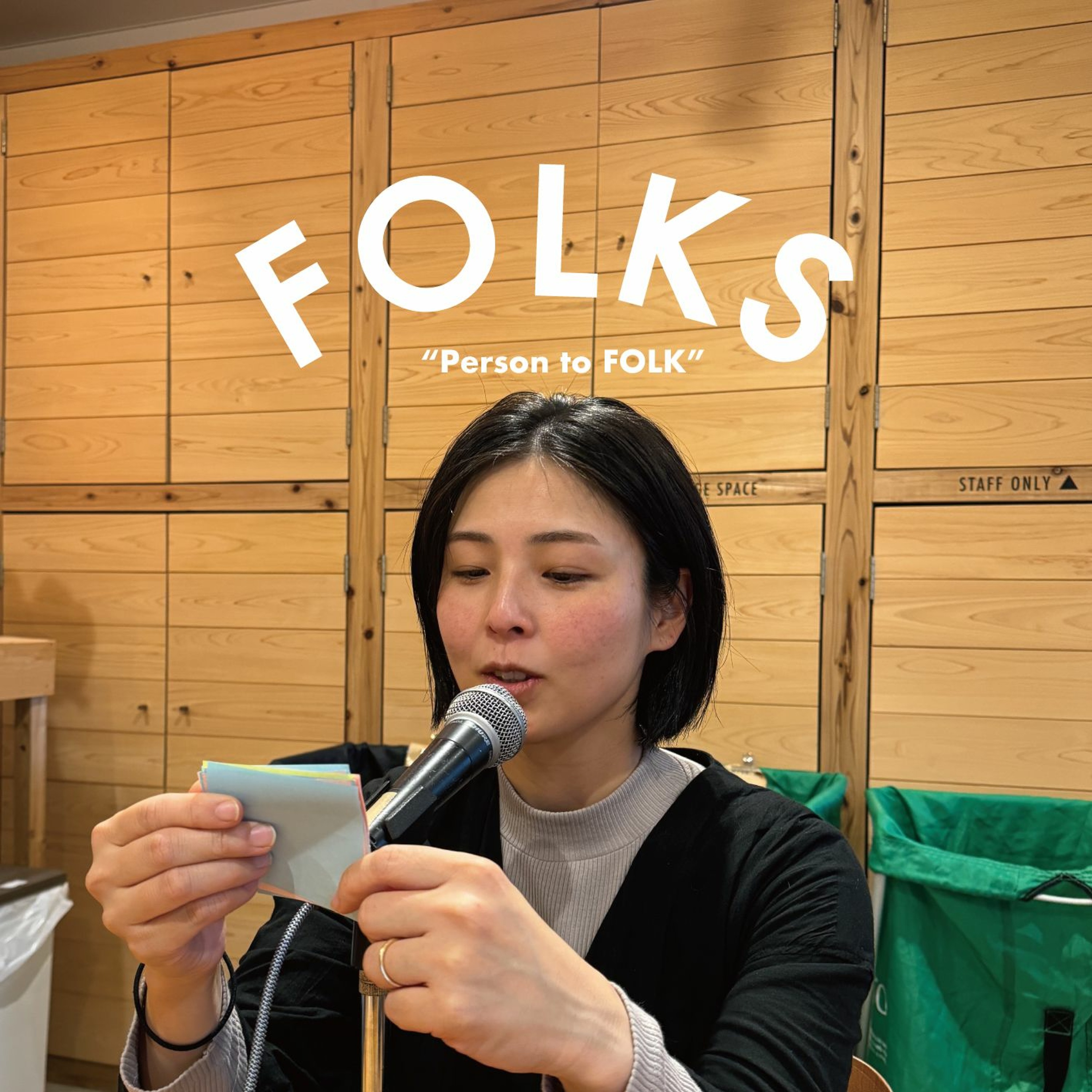 久しぶりのまりな登場【近況報告と一問一答続編】 episode artwork