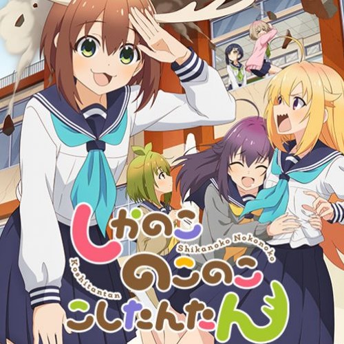 My Deer Friend Nokotan - 「Shikairo Days」- BBG™SkyColor Funkot Remix