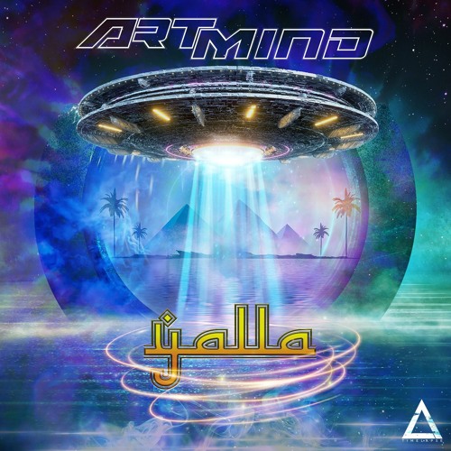 Artmind - Yalla [OUT 3/6]