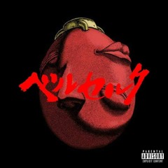 Cheval Noir feat Vinz