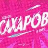 «Это ужас, что я делаю! Вы же не понимаете…» Как Сахаров придумал водородную бомбу «Это ужас, что я делаю! Вы же не понимаете…» Как Сахаров придумал водородную бомбу