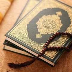 جزء عم كاملا فارس عباد