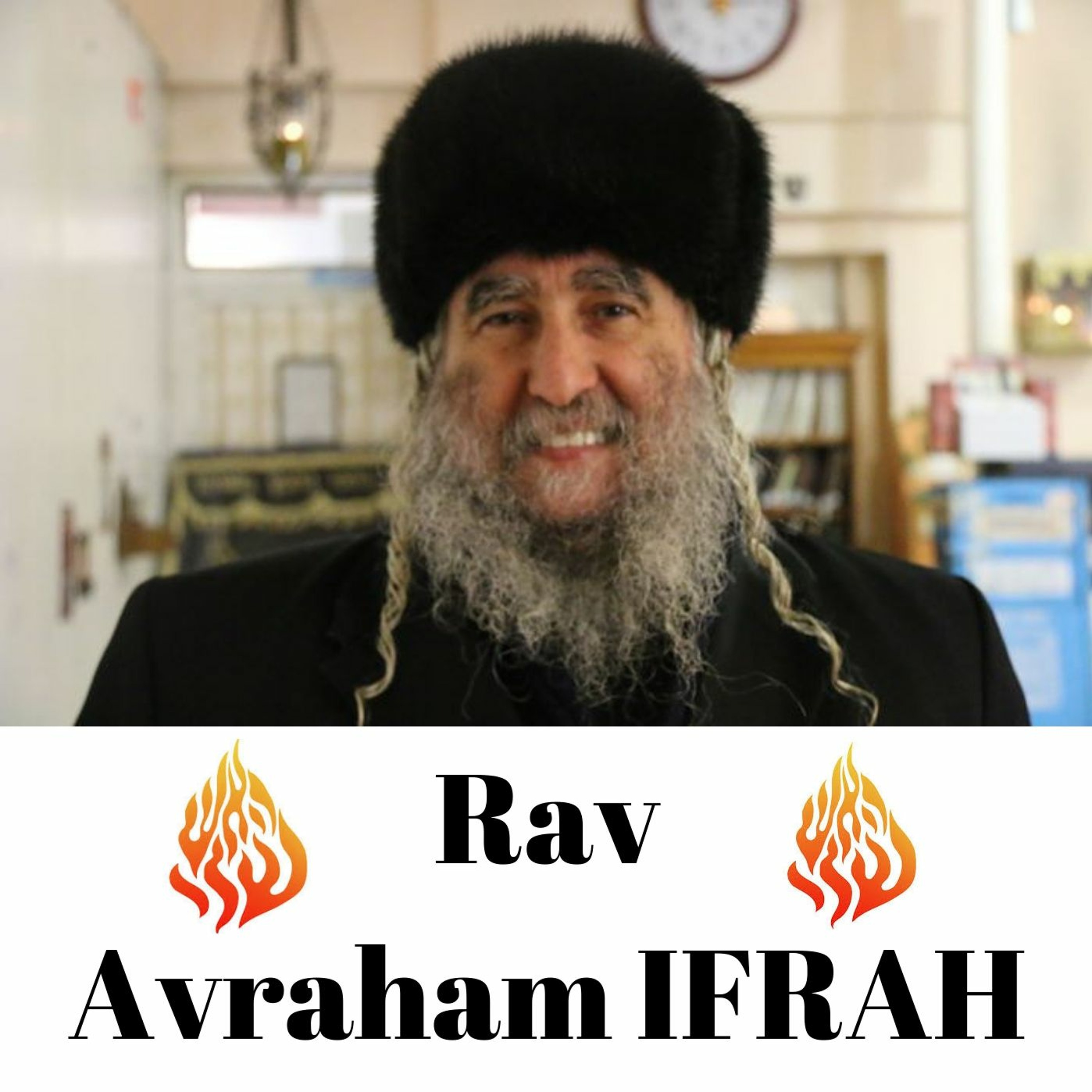 Rav Avraham IFRAH
