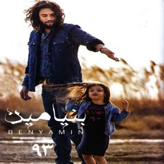 Ghahveh