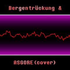 Asgore Cover