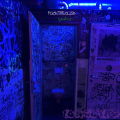 fucktheclub [prod. malvi x onereevs]