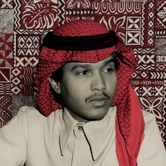 ‎⁨محمد عبده - رأى اللوم + يا شايل الظبي -  جلسة خليجيات 2007⁩
