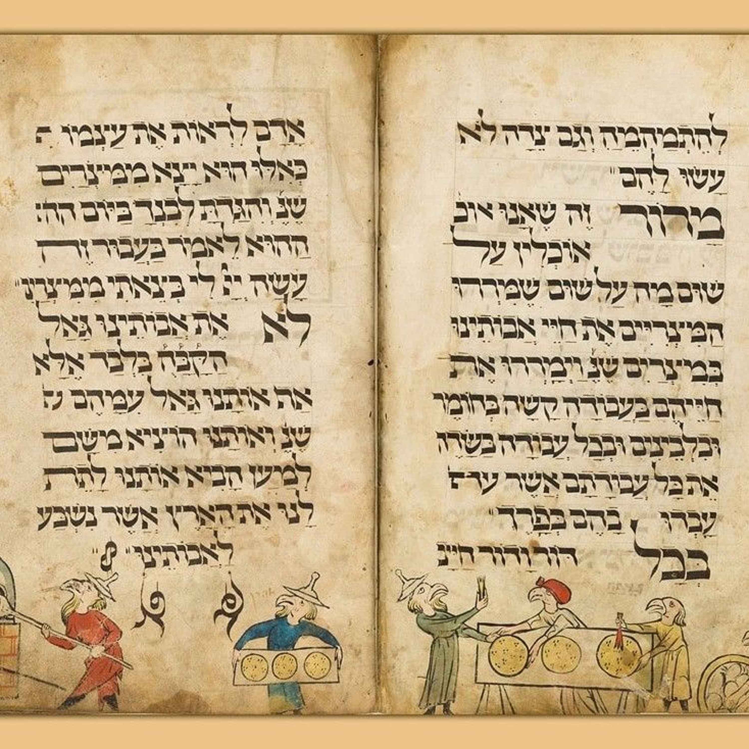 Why Don't We Make a Berakhah on Sipur Yesiat Misrayim? episode artwork