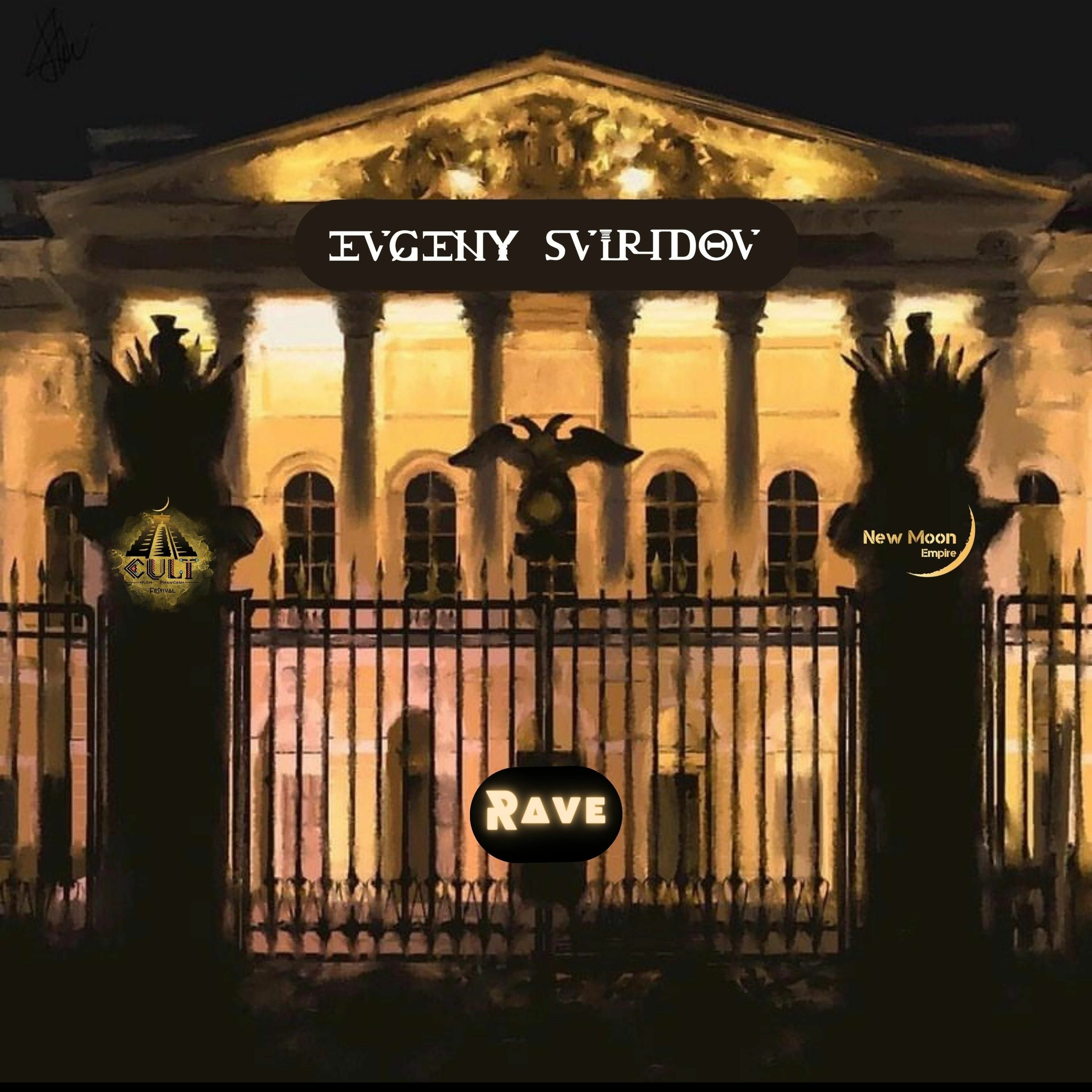 Evgeny sviridov Dj