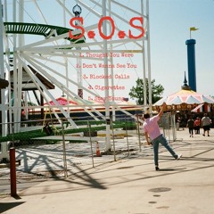 Thought You Were (prod. Fantom)