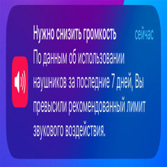 пока мое сердце бьется