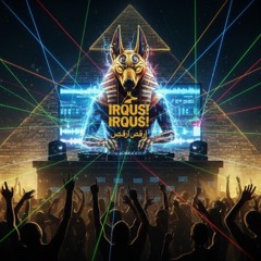 Irqus! Irqus! إرقص ارقص