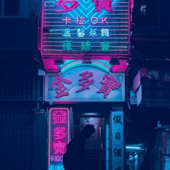 Wave Vision 026