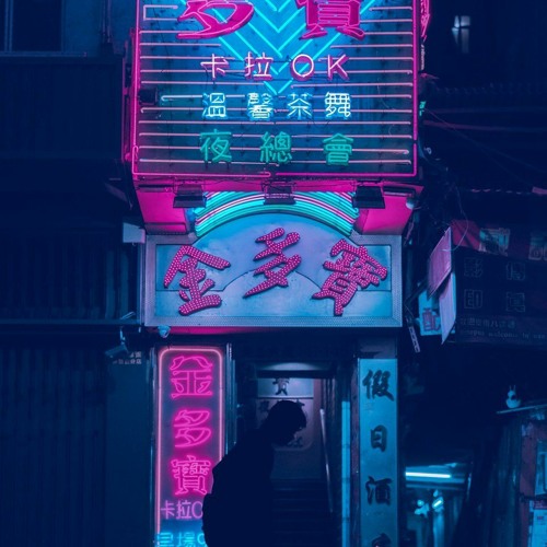 Wave Vision 026