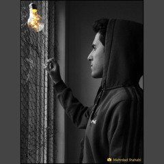 پنجره_مهرداد شهابی(Hildur Guðnadóttir ،"Bathroom Dance" موسیقی)