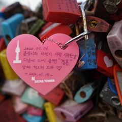 Салж эгээрэх хорвоо. Э.Дүүриймаа