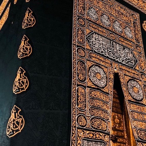 سورة الشعراء بصوت القارئ اسلام صبحي