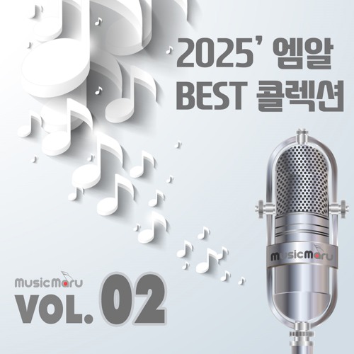 Burn it (feat. DEAN) (엠알) (+1키)