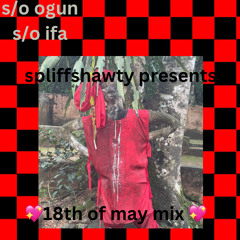 may 18th mix ^_^ (roll da herbs n smoke uppp)