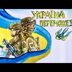 Українські сучасні пісні