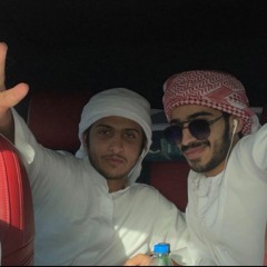 دبكة بوخميس 📿📿