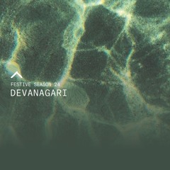 Devanagari