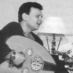 خلاص روحي و أتركيني لحالي | قديم مجيد