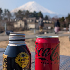 nothin matter (Prod. kash)