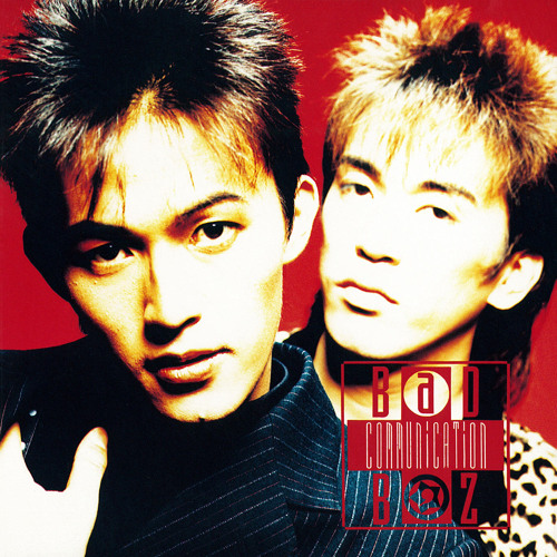 邦楽 BAD COMMUNICATION Stream Bad Communication by B'z | Listen online for free on
