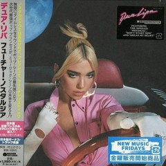 Dua Lipa - Good In Bed (House Remix)