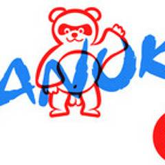 TANUKI CAFE COMPTOIR LYON