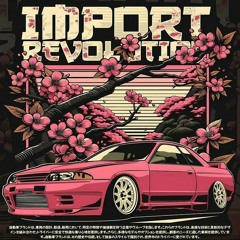 distraction (W/ DJ PUSSY)