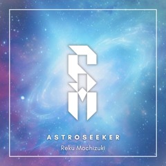 Stream [SDVX] かめりあ feat. ななひら - Voice 7 Voice!!!!!!! by