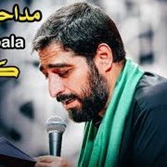 نوحه جدید 2021   شب دوم محرم 1443   کاروان کربلا    Caravan Karbala Banifatemeh