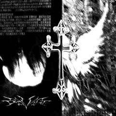 NEW COMPUTERS (MYLANCORE REMIX BY S0LV3TRIX)