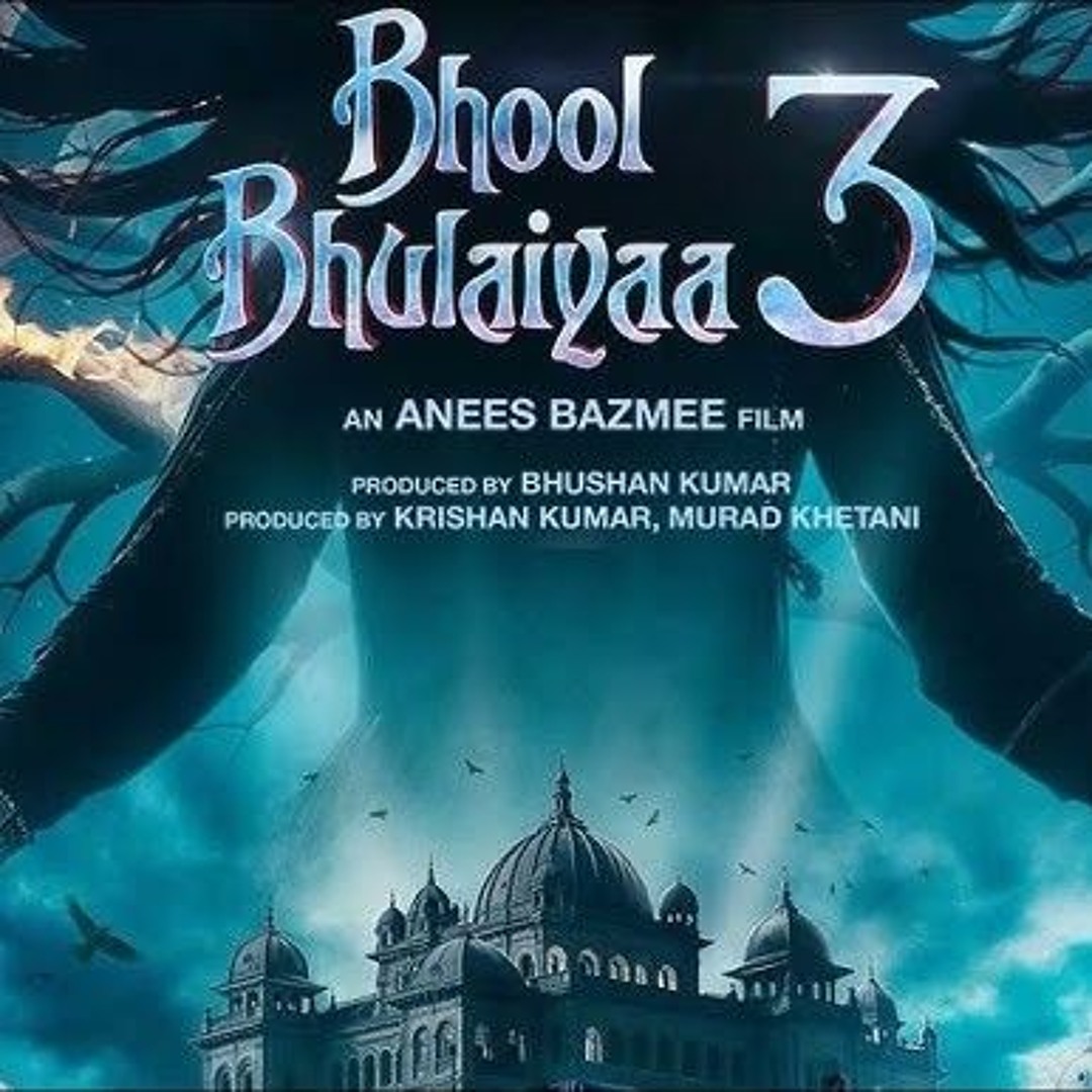 Mere Dholna 3.0