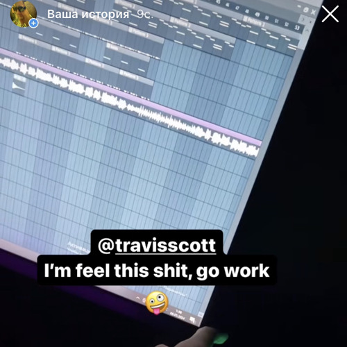 travis remix