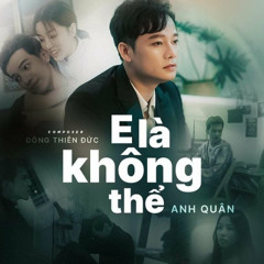 E LA KO THE REMIX