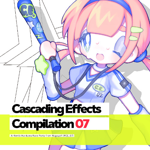 黒崎真音 - 楽園の翼 (aaruaika J-CORE Bootleg) [Preview] #CE_07