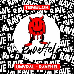 SPÆCIAL PREMIERE: Umvral - Ravehel [TEMBLOR]