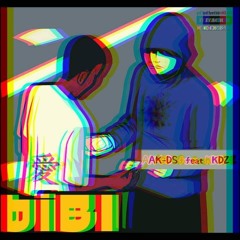 Ça BiBi feat Ak-DS